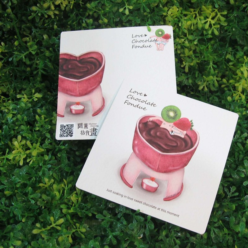 Valentine chocolate pot] [small square card - การ์ด/โปสการ์ด - กระดาษ สีแดง