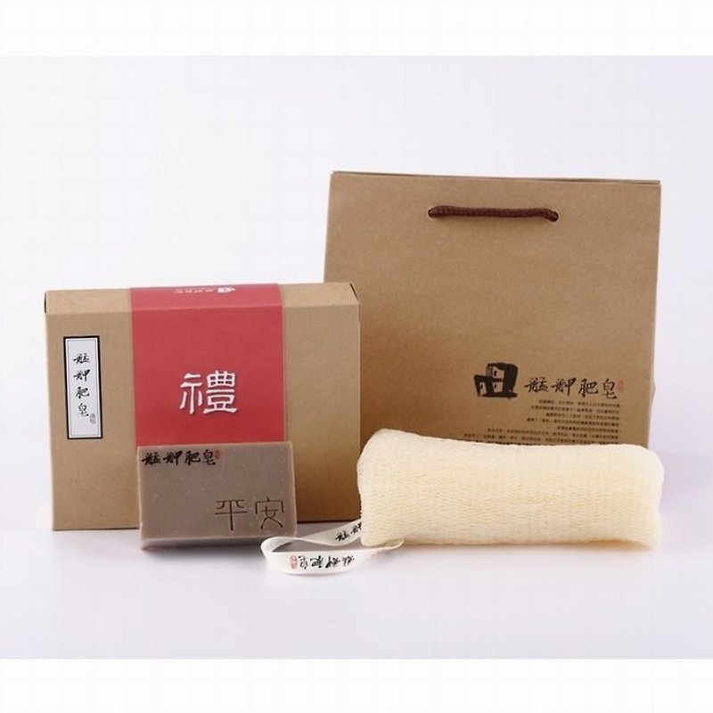 【Monka Soap】Peaceful Gift Box - Safe Soap + Clean Bath Gloves - Gift - Body Wash - Other Materials Yellow