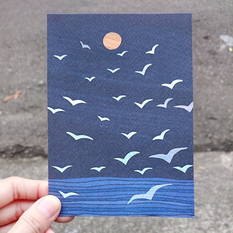 postcard-Fly to where your heart lead you on - การ์ด/โปสการ์ด - กระดาษ สีน้ำเงิน