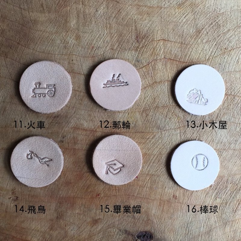加購商品 - 圖案 - 吊飾/掛飾 - 真皮 多色