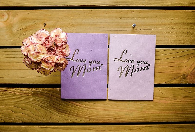 母親節 Love you, Mom! 種子卡片 - 卡片/明信片 - 紙 紫色