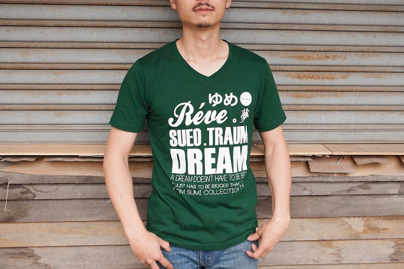 SU:MI said Dream T-shirt V-neck men_4SM001 - เสื้อยืดผู้ชาย - ผ้าฝ้าย/ผ้าลินิน 