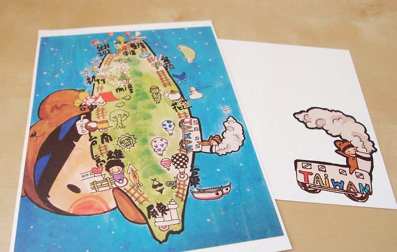 Postcard island together. - Cards & Postcards - Paper Blue