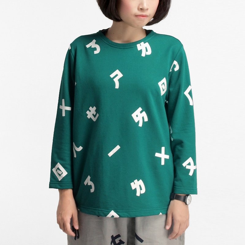 [HEYSUN] Taiwanese secret word / phonetic symbol team / printing T-shirt - Women's T-Shirts - Other Materials Green