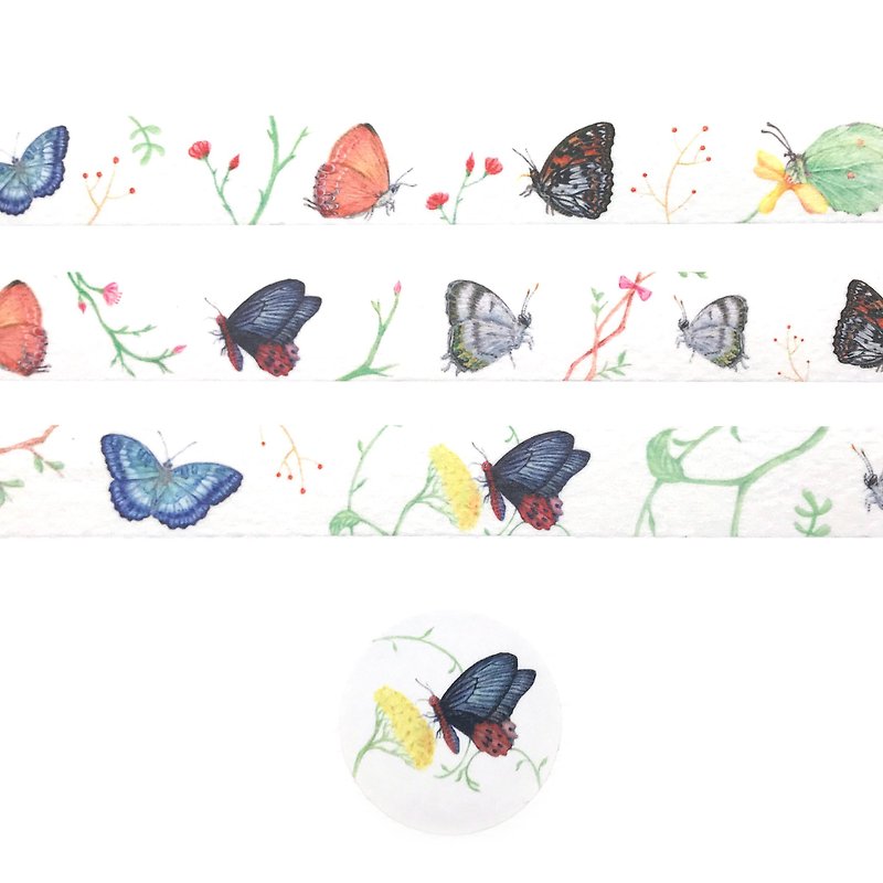 Butterfly swirling paper tape flame gray butterfly green nymphal butterfly small gray butterfly - Washi Tape - Paper Green