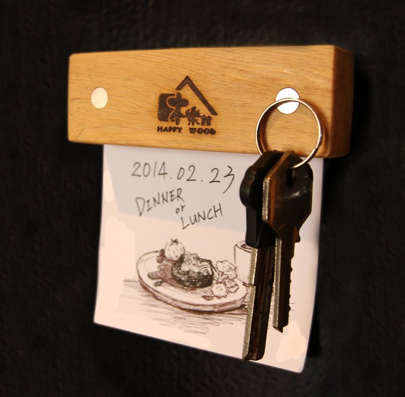 Hinoki Key Holder (S) - Magnets - Wood Brown