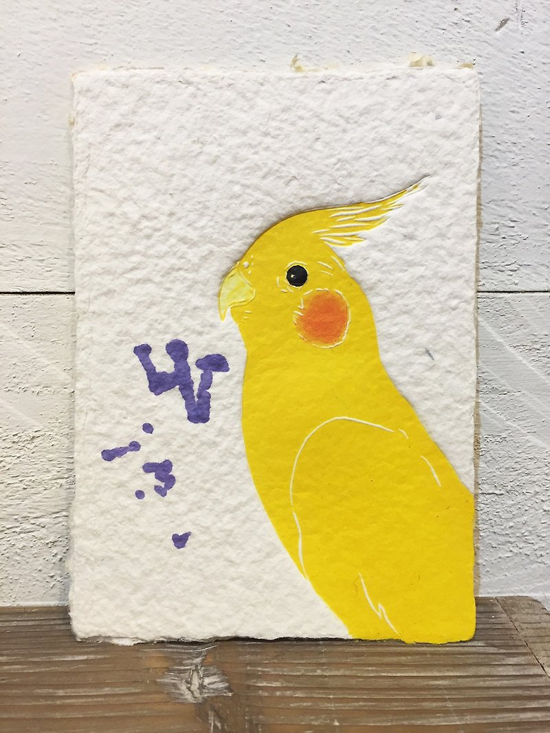 Hand-printed postcard bird - การ์ด/โปสการ์ด - กระดาษ สีเหลือง