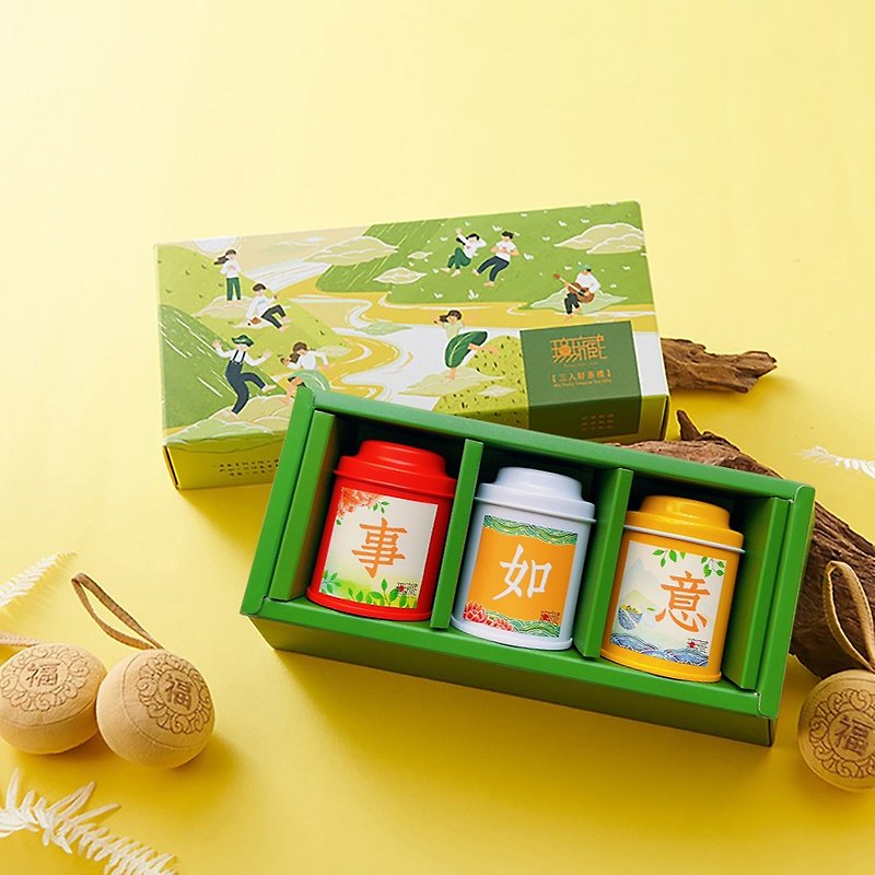 Dragon Boat Festival Charity [Wuzang] Alishan Story Tea 3-piece Coffret H1 [Fresh Style] - Warm and Sweet Rhyme - Tea - Other Materials Multicolor