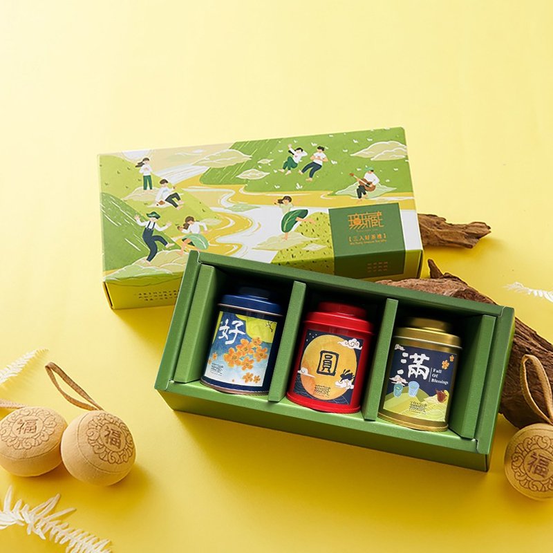 Mid-Autumn Festival Charity [Wuzang] Alishan Story Tea 3-piece Coffret T1 [Fresh Style] - Warm and Sweet Rhyme - Tea - Other Materials Multicolor