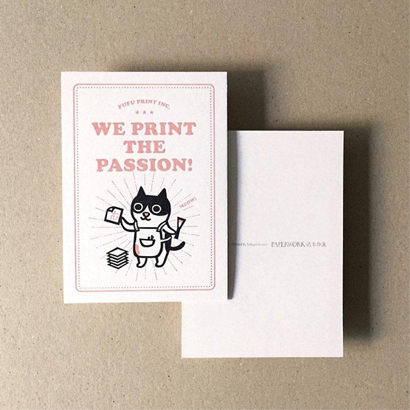 活版印刷猫マスターポストカード - カード・はがき - 紙 ピンク