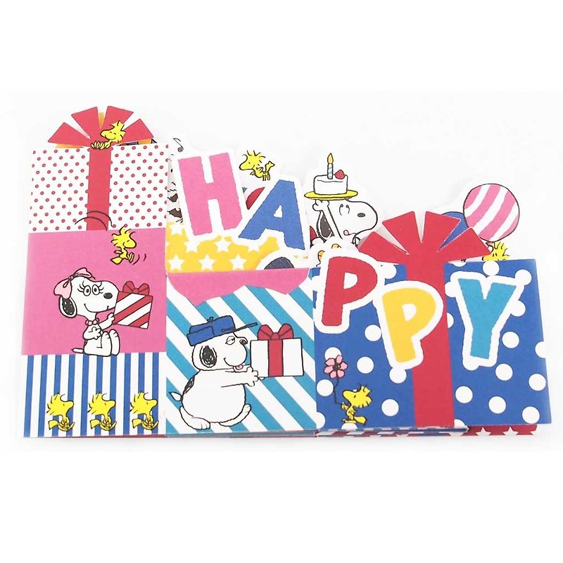 ◤ can not wait to open the presents came | dimensional cartoon birthday cards snoopy | JP - การ์ด/โปสการ์ด - กระดาษ สีน้ำเงิน