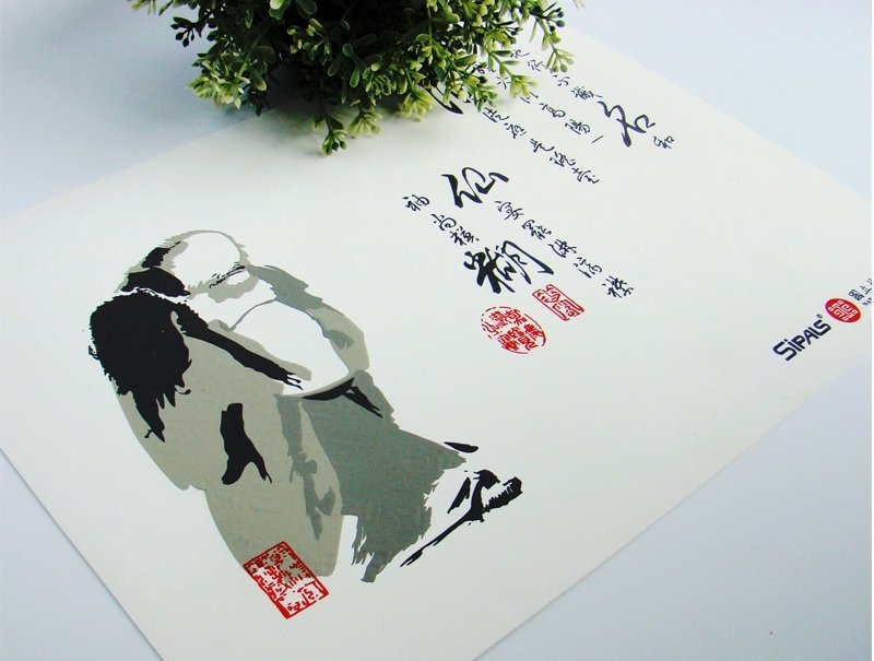 故宮授權｜潑墨仙人 品茗茶墊 - 擺飾/家飾品 - 矽膠 多色