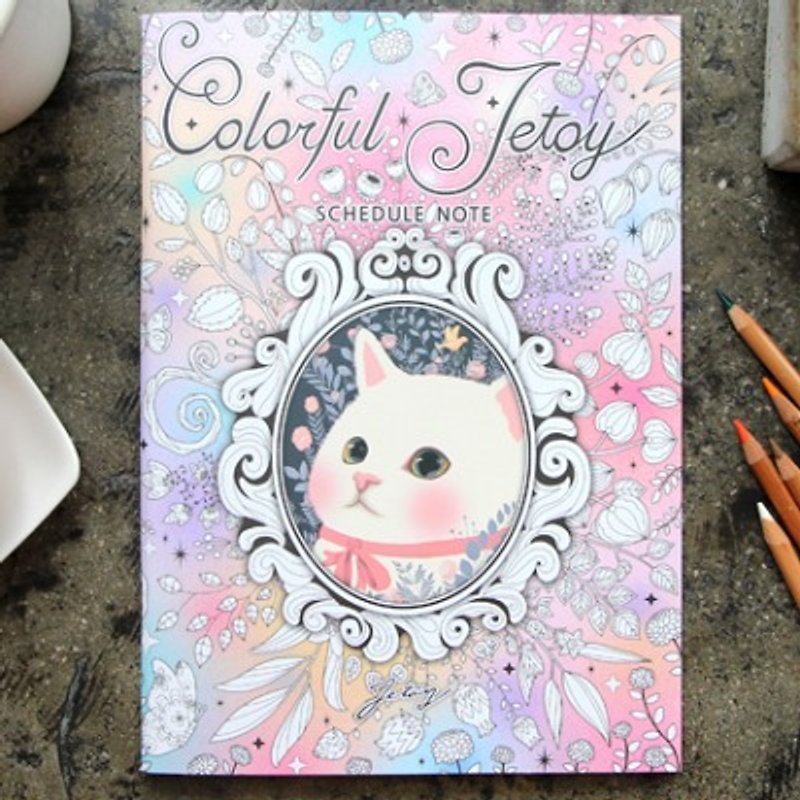 Jetoy, sweet cat secret garden coloring book program this month (DIY) J1510301 - ปฏิทิน - กระดาษ หลากหลายสี