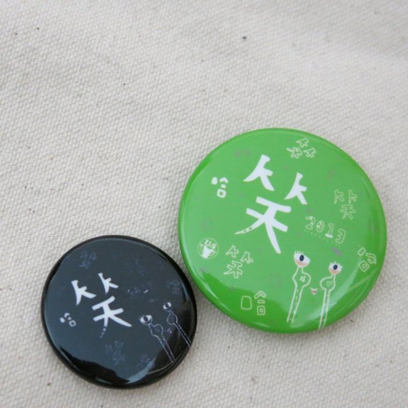Badge [  HaHaHa! ] 2pc - Badges & Pins - Other Metals Green