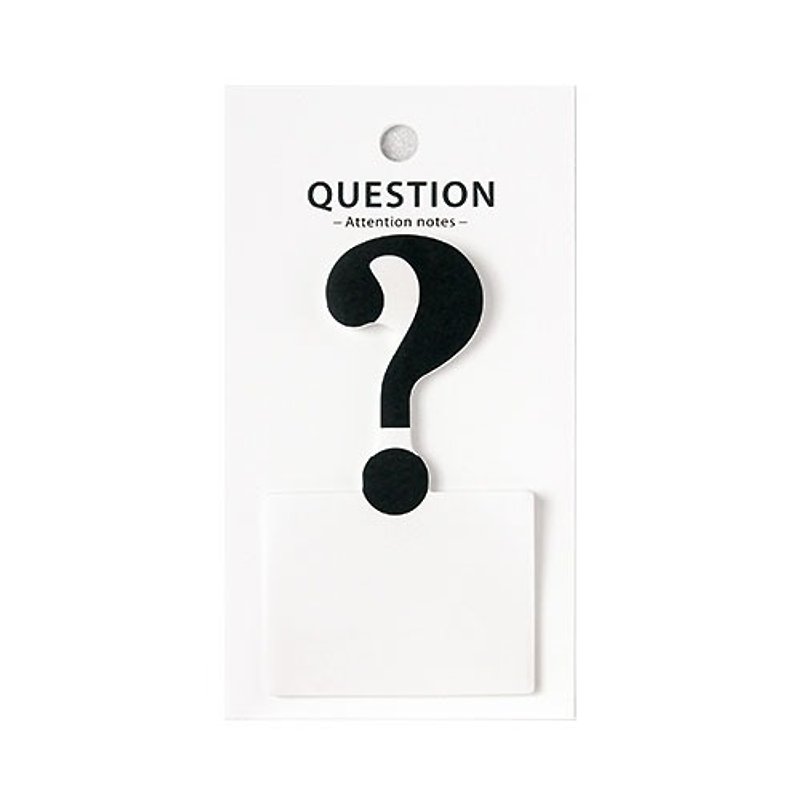 Japan 【LABCLIP】 Attention notes Note -QUESTION / FNAT01-QE - Sticky Notes & Notepads - Paper White