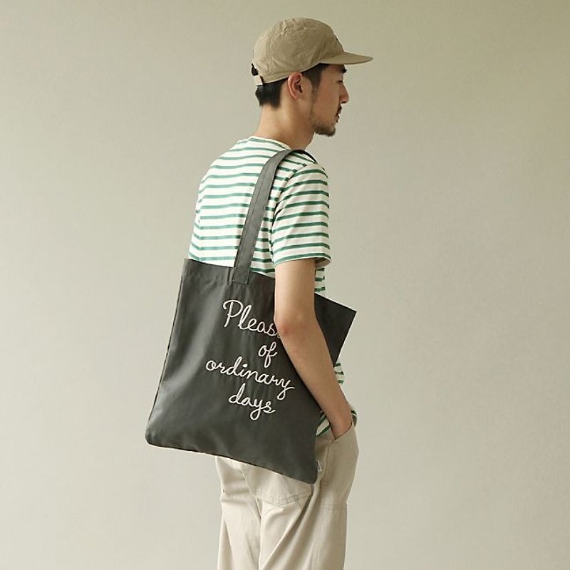 Dailylike Eco bag 北歐風字母手提袋-10平凡小日子,E2D36199 - 手提包/手提袋 - 其他材質 灰色