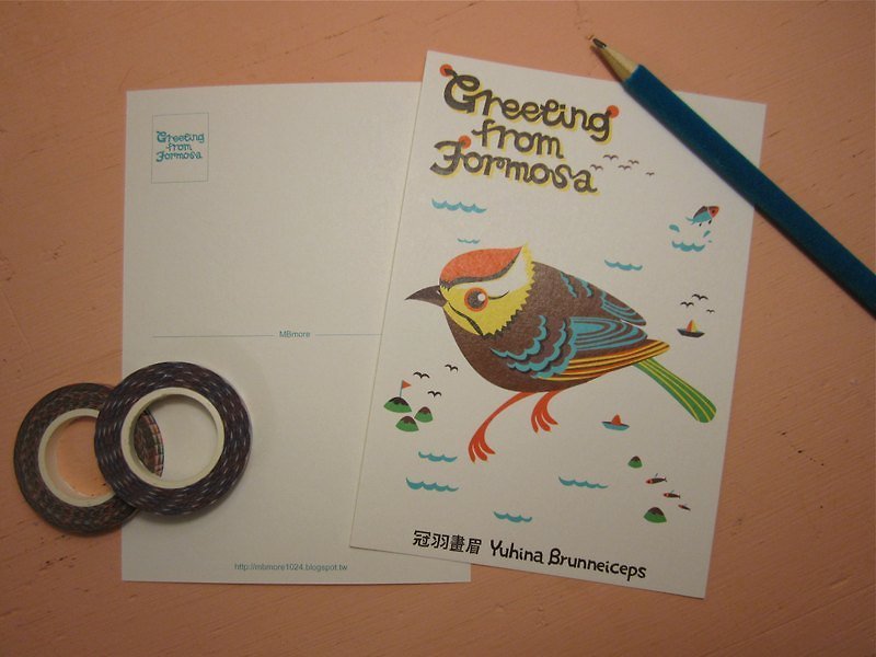 Printmaking Postcard：Greeting from Formosa-Yuhina Brunneiceps - การ์ด/โปสการ์ด - กระดาษ สีนำ้ตาล