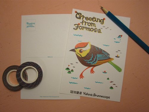 巖筆模MBmore 版印明信片：Greeting from Formosa臺灣特有種生物明信片-冠羽畫眉