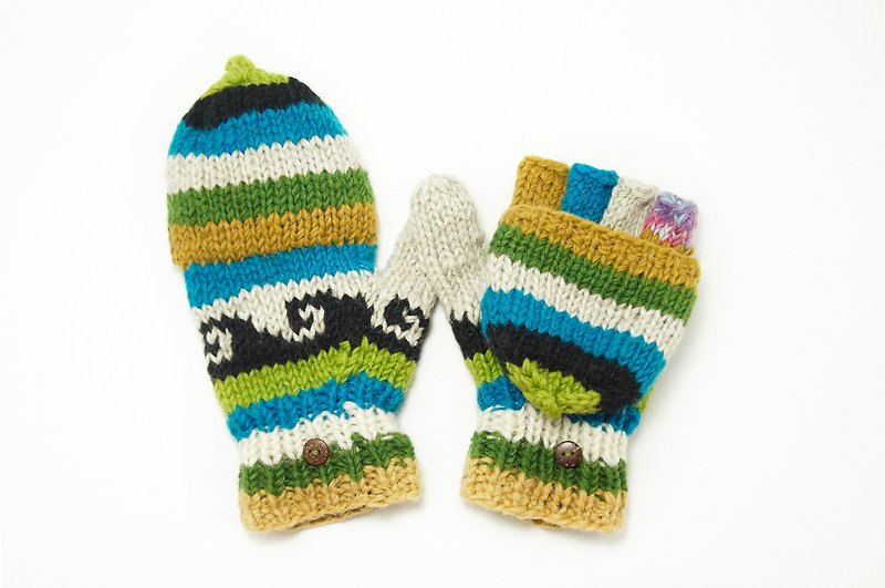 Christmas gift limited one hand-woven pure wool warm gloves / detachable gloves-blue and yellow ethnic totem - Gloves & Mittens - Other Materials Multicolor