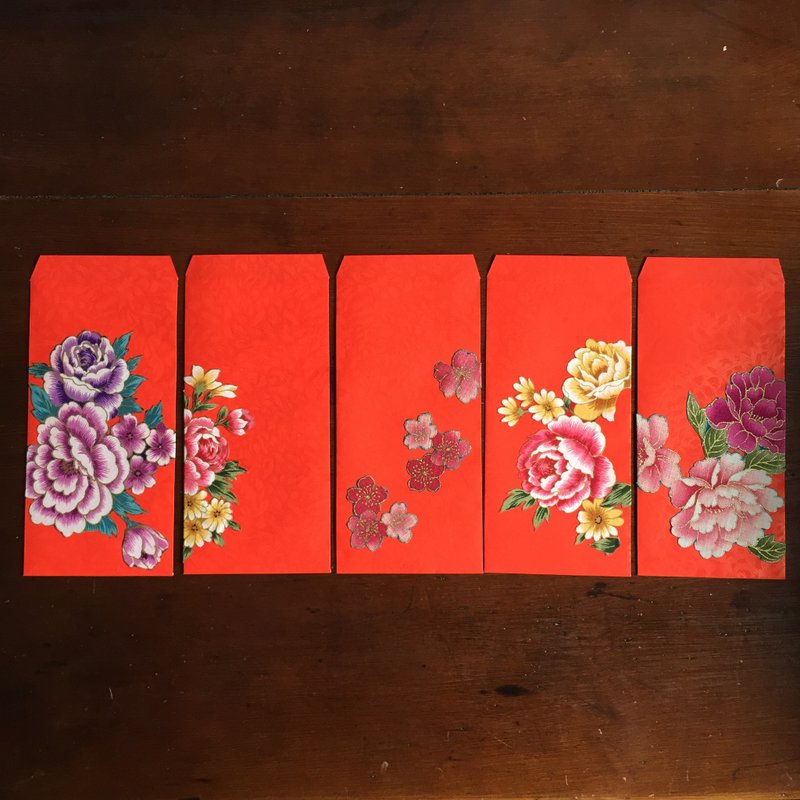 新年囍氣花布紅包袋 / 花布 / 婚禮小物 / 開工紅包袋 / 尾牙紅包袋 五個一組 - 木工/竹藝/紙雕 - 紙 紅色
