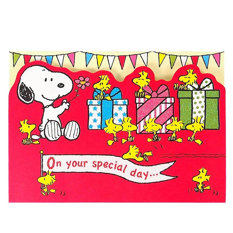 Snoopy, we give you a big surprise [Hallmark Stereo Card Birthday Blessing] - การ์ด/โปสการ์ด - กระดาษ สีแดง