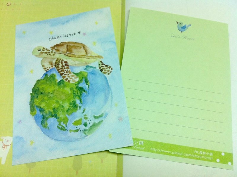 * Zoe's forest * Love the Earth turtles postcard (cs31) - Cards & Postcards - Paper 