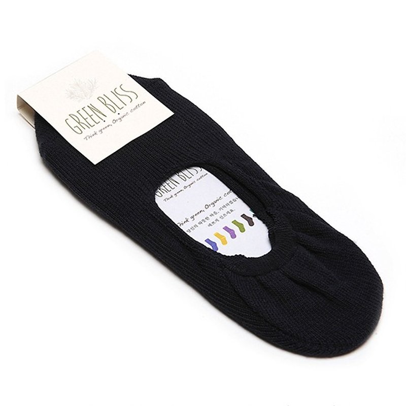 GREEN BLISS Organic Cotton Socks - [Plain Embossed] Florida Blueberry Navy (Invisible) Deep Blueberry Invisible Socks (Male / Female) - ถุงเท้า - ผ้าฝ้าย/ผ้าลินิน สีน้ำเงิน