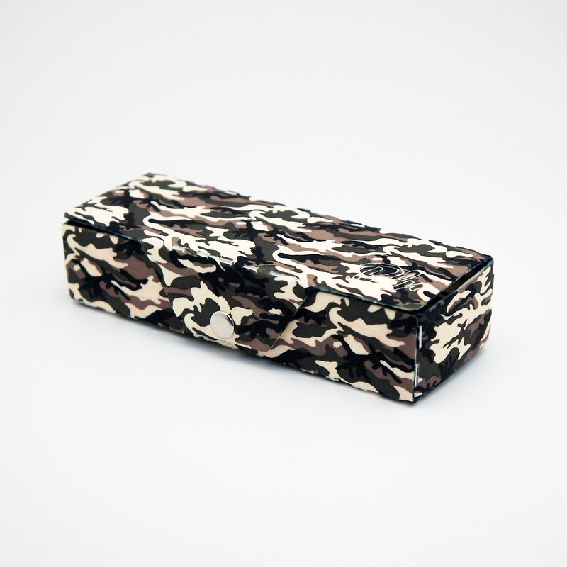 BLR Glasses case  Box [ Camouflage ] CB10 - Glasses & Frames - Other Materials Green