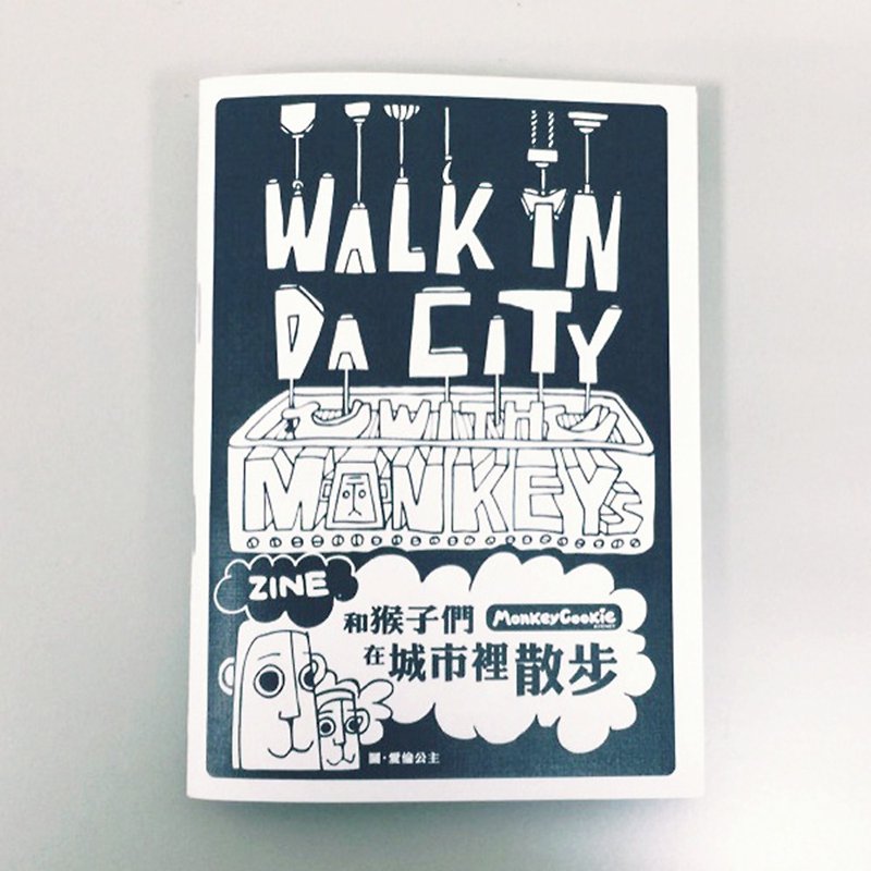 Zine No4 Independently published picture book publication-Monkeys walking in the city | MonkeyCookie - Indie Press - Paper White
