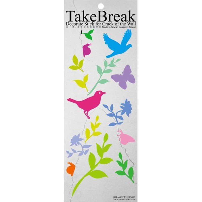 耶誕新年交換禮物/ TakeBreak 牆壁裂痕壁貼 彩色 - 壁貼/牆壁裝飾 - 塑膠 多色