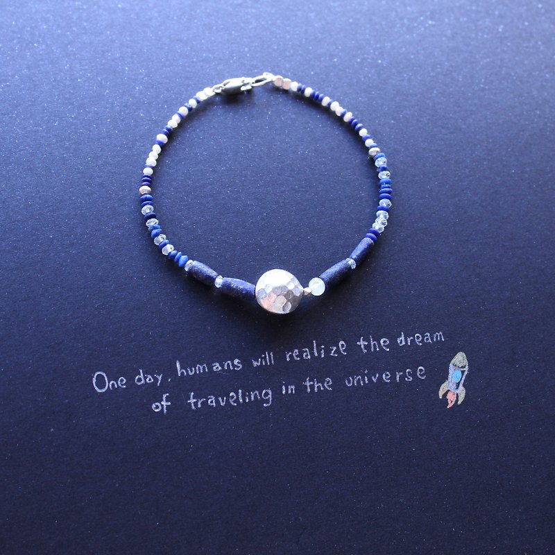 Journal (I'm from the universe) - gravity / silver hand-made, antique lapis lazuli bracelet bracelet - สร้อยข้อมือ - วัสดุอื่นๆ สีน้ำเงิน
