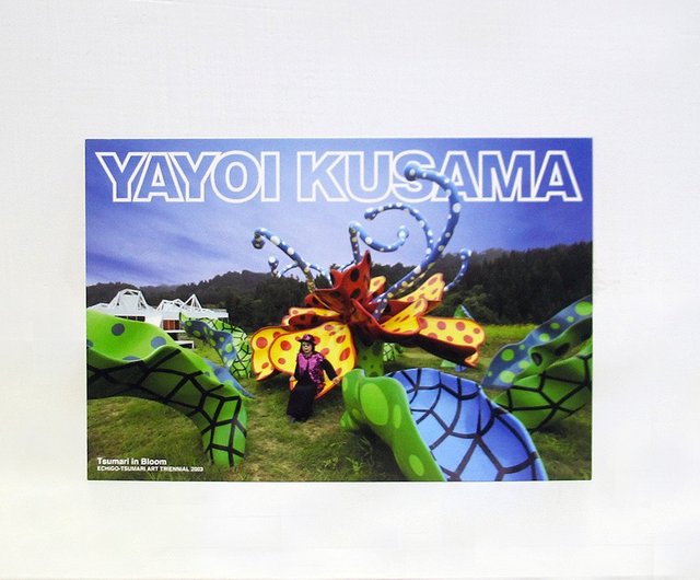 妻有花開tsumari In Bloom 明信片 草間彌生yayoi Kusama 設計館草間彌生yayoi Kusama 卡片 明信片 Pinkoi