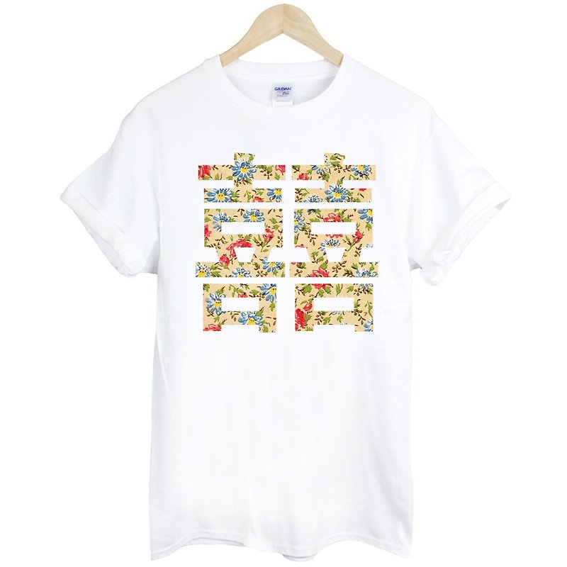 Chinese Joy-Flower#2短袖T恤-白色 囍花碎花文青結婚禮設計文字 - 男 T 恤 - 其他材質 白色