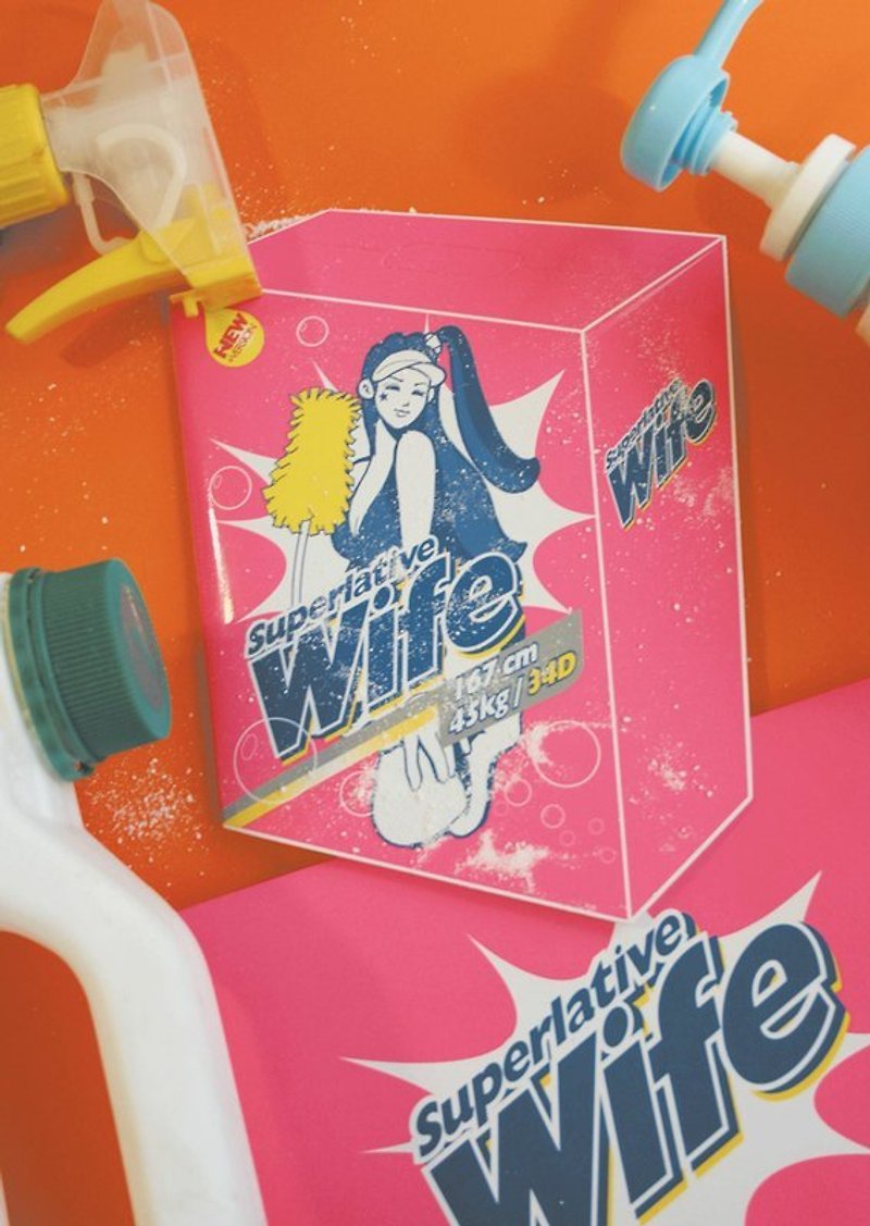Fun Digital Card-My Perfect Wife - การ์ด/โปสการ์ด - กระดาษ สึชมพู