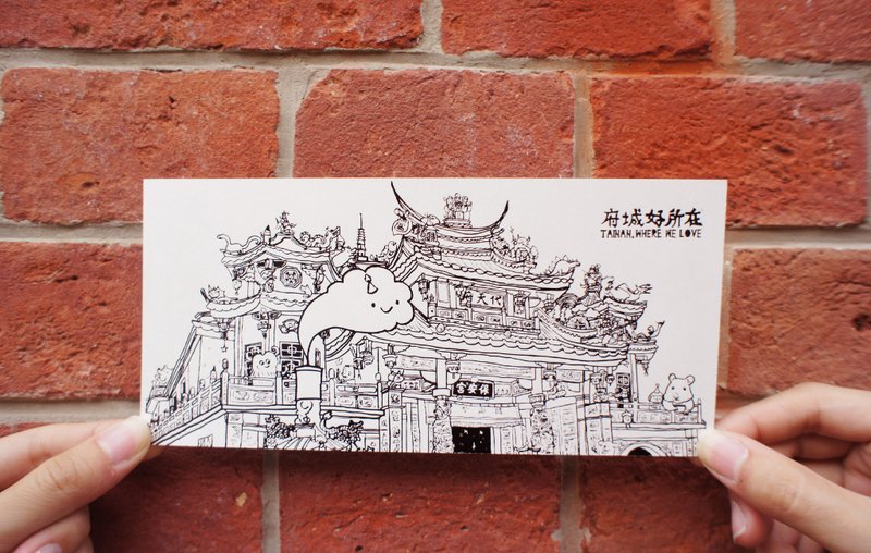 :::府城好所在|保安宮:::燙金明信片 - 卡片/明信片 - 其他材質 黑色