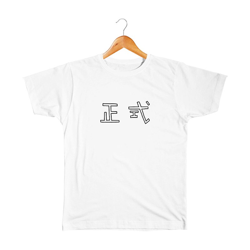 正式　Tshirt - 女 T 恤 - 棉．麻 白色