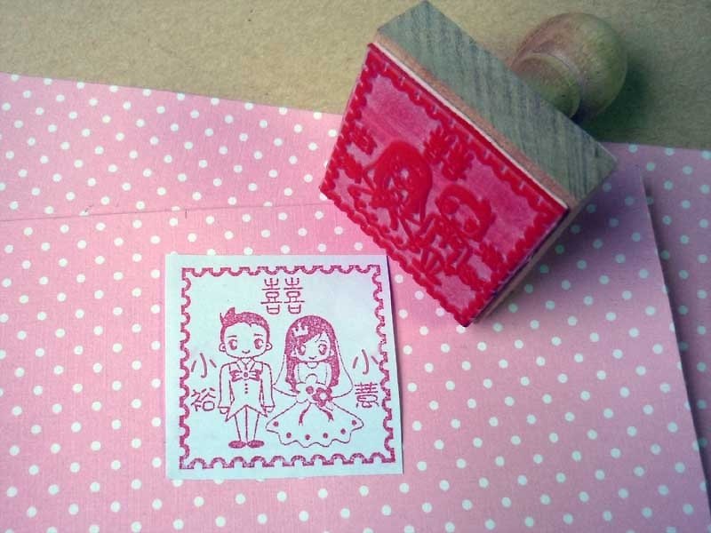 Along with the new Western-style wedding - wedding doll chapter to the western section of the rubber seal wood Chapter - Stamps & Stamp Pads - Wood Yellow