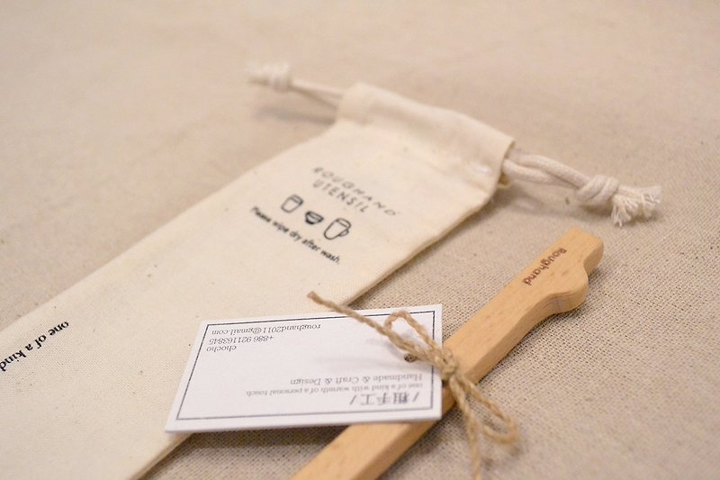 ザラザラ手型木のスプーン（新品） - カトラリー - 木製 