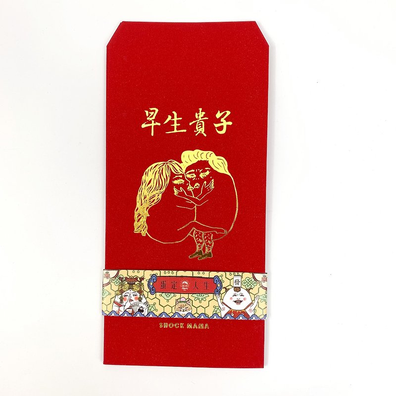 Eggheads red envelope/ 5 pics - Chinese New Year - Paper Red