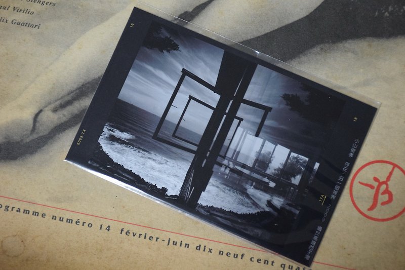 Artist's Creation Series Postcards-Koyama Junxiao-Existence ‧ Another Horizon - Cards & Postcards - Paper Black