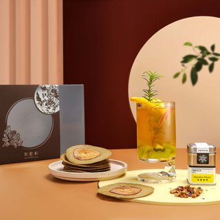 【ギフトボックス共同購入/送料無料】サモバブリキ中秋節ギフトボックス（3箱セット）