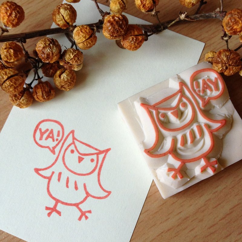 White owl SAY YA! Hand made rubber stamp - ตราปั๊ม/สแตมป์/หมึก - วัสดุอื่นๆ สีส้ม