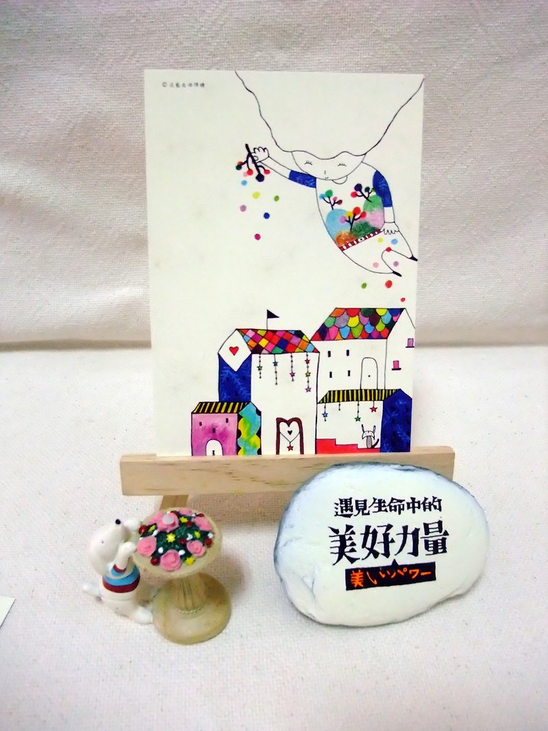 [Postcard] Plant Girl Series の Paid - Cards & Postcards - Paper Multicolor
