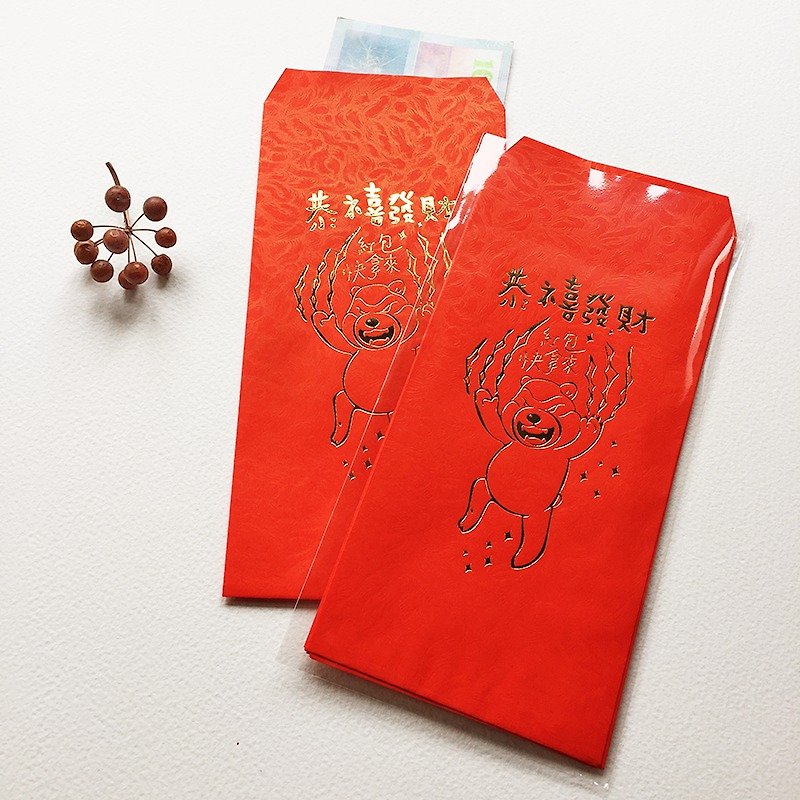Crazy Bear red envelopes (V in) - อื่นๆ - กระดาษ สีแดง