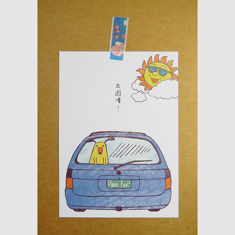 [Zhiwentang] Traveling here! | Wang Xingren has something to say about postcards | - Cards & Postcards - Paper 