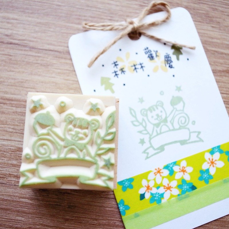 Seal-Forest Celebration Series-Squirrel and Pinecone * - Stamps & Stamp Pads - Rubber Green