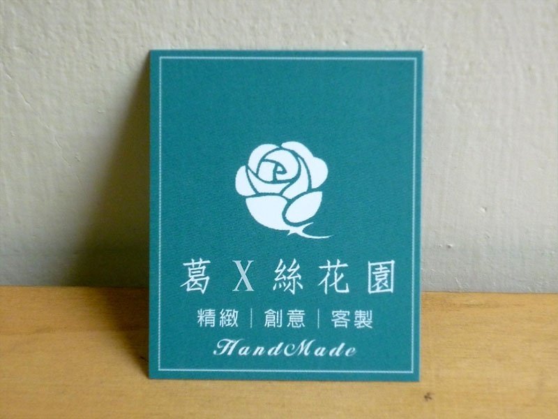 馬卡龍迷你店卡吊卡-迷你卡片-直式玫瑰款~名片設計 - 其他 - 紙 綠色