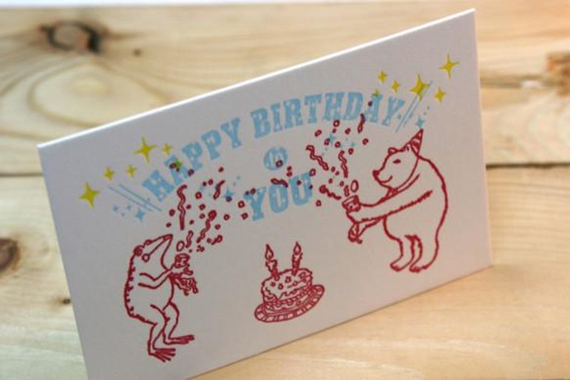 Letterpress greeting card Happy Birthday (Pink & Blue) 2 pieces set - Cards & Postcards - Paper 
