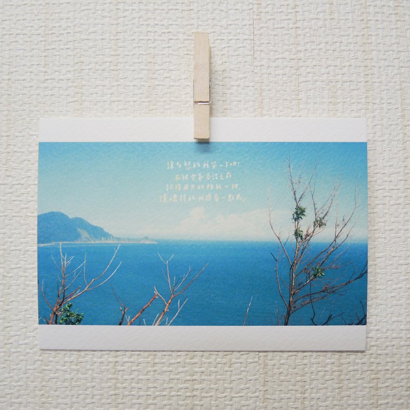 Feel a little light / Magai's postcard - การ์ด/โปสการ์ด - กระดาษ สีน้ำเงิน