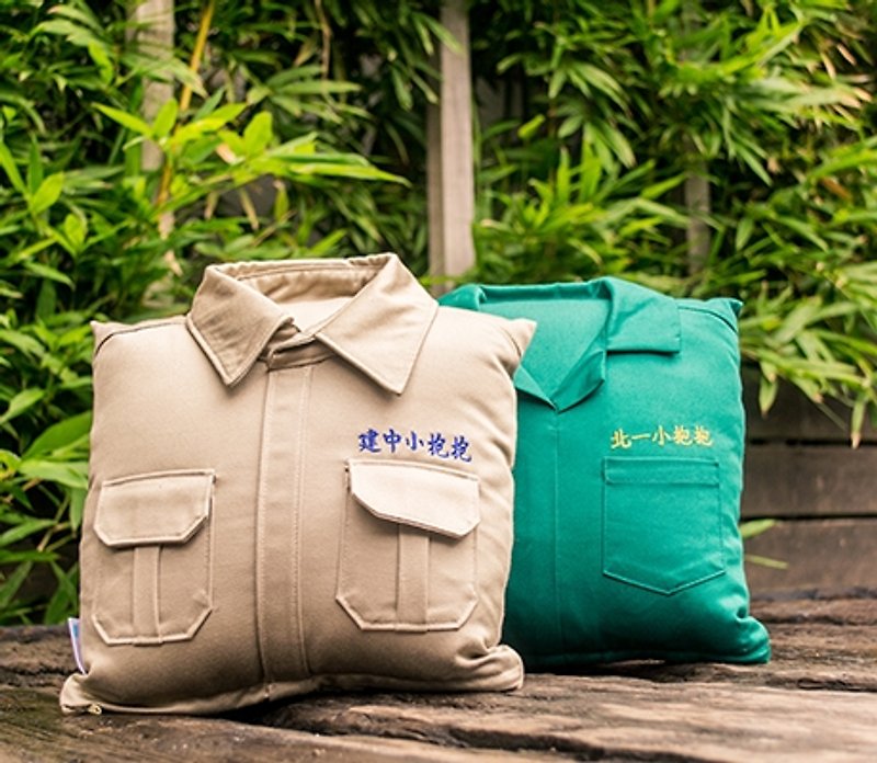 PillowHug designed uniform pillow - Pillows & Cushions - Cotton & Hemp Green